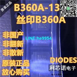 封《13歲的超能力》 9789862164075小天下【小熊家族】 歷史價格詳細信息