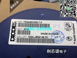 【小新嚴選】國華3.7g數碼舵機迷你4.3g塑料齒輪舵機微型航模伺服器遙控模型 歷史價格詳細信息