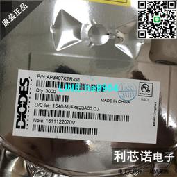 【小新嚴選】國華3.7g數碼舵機迷你4.3g塑料齒輪舵機微型航模伺服器遙控模型 歷史價格詳細信息