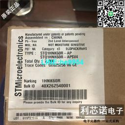 【小新嚴選】國華3.7g數碼舵機迷你4.3g塑料齒輪舵機微型航模伺服器遙控模型 歷史價格詳細信息