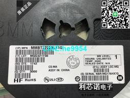 【小新嚴選】國華3.7g數碼舵機迷你4.3g塑料齒輪舵機微型航模伺服器遙控模型 歷史價格詳細信息