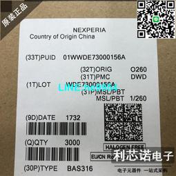 【小新嚴選】國華3.7g數碼舵機迷你4.3g塑料齒輪舵機微型航模伺服器遙控模型 歷史價格詳細信息