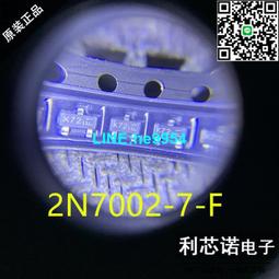 【小楊嚴選】F家 日系簡約ins情侶睡衣女夏季短袖薄款套裝素色男士夏裝睡 歷史價格詳細信息