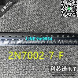 【小楊嚴選】F家 日系簡約ins情侶睡衣女夏季短袖薄款套裝素色男士夏裝睡 歷史價格詳細信息