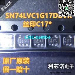 單路觸發定時循環延時繼電器模塊功率mos管場效應管開關模塊7-24V 歷史價格詳細信息