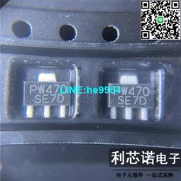 PS470懸垂線夾 光纜固定支架光纜金具 絕緣架空電力線路電力金具 歷史價格詳細信息