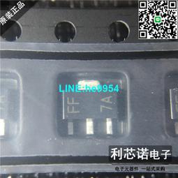 FF印花短袖T恤男潮牌夏季新款短袖男士重磅體恤寬鬆青少衣服-正正男裝 歷史價格詳細信息