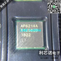 Ampak正基AP6256無線5G雙頻WiFi模塊代理經銷 歷史價格詳細信息