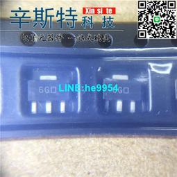 安華高 Avago SR 850nm AFBR-57D7AMZ-QL SFP+ 8G光釬模塊 歷史價格詳細信息