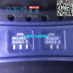 A603 圓形玻璃夾 六分管徑（可調）(淋浴拉門橫桿固定底座.圓管.圓桿.六分 / 衛浴五金.淋浴拉門專用) 歷史價格詳細信息