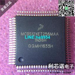 【小楊嚴選】進口原裝 SE5004L SE5004 SE5004L-R 5004L 貼片 歷史價格詳細信息