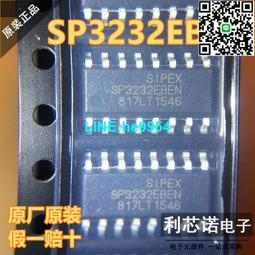 【小楊嚴選】16UF CBB61啟動電容 風扇電容 16UF 450V 電機風機電容 帶線 歷史價格詳細信息