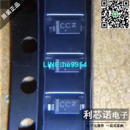 ccz 咖啡豆coffee bean單動圈hifi入耳式耳機遊戲type-c口 歷史價格詳細信息