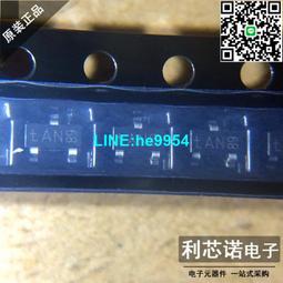 【小新嚴選】國華3.7g數碼舵機迷你4.3g塑料齒輪舵機微型航模伺服器遙控模型 歷史價格詳細信息