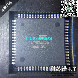 【小楊嚴選】8位三態輸出D型鎖存器 74HC574D 74HC574 SOP20 進口(10只) 歷史價格詳細信息