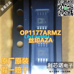 小型.精密絲印機，手機鏡片玻璃絲印機，東莞恆錦生產 歷史價格詳細信息