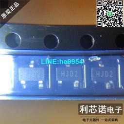 MCP1702T-3302/CB 微芯低壓差線性穩壓LDO 進口原裝假一賠十 歷史價格詳細信息