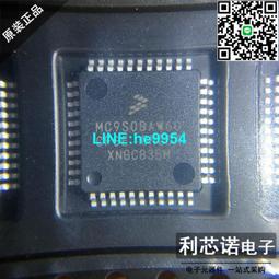 MC9S08AW60CFUE NXP freescale HCS08 8bit-MCU 16KB Fls QFP64 歷史價格詳細信息