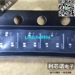 貼片ESD TVS保護管NXP型號：BZA868A SOT353原裝安世現貨可直拍 歷史價格詳細信息