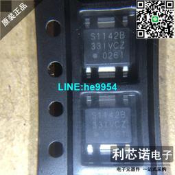 【小楊嚴選】S 熱銷款 現貨 燃脂薄款便脫恢復無痕塑形衣 束身衣 流行塑身 歷史價格詳細信息