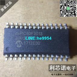 MICROCHIP/微芯 KSZ8794CNXCC QFN-64 乙太網接口控制器晶片 電子 歷史價格詳細信息