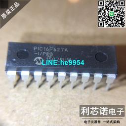 MICROCHIP/微芯 KSZ8794CNXCC QFN-64 乙太網接口控制器晶片 電子 歷史價格詳細信息