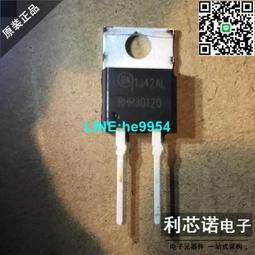 【小楊嚴選】快恢復二極管 MURF1660CT 16A/600V TO-220塑封 3腳 (一件5只 歷史價格詳細信息