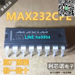 【小楊嚴選】16UF CBB61啟動電容 風扇電容 16UF 450V 電機風機電容 帶線 歷史價格詳細信息