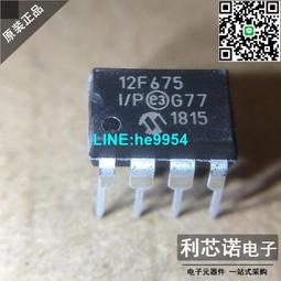 小8腳電子管座帶鎖 2J27 EBL21 C3G ECH21 5B254 7N7 4P1S 電子管-滿200元發貨 歷史價格詳細信息