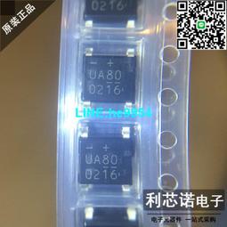【小楊嚴選】整流二極管RL207 2A/1000V (一件20個) 歷史價格詳細信息