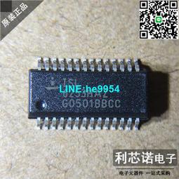 ISL6293-2CRZ-T積體電路XC6115A240MR RG2012N-183-W-T5 74HCT11D-653 歷史價格詳細信息