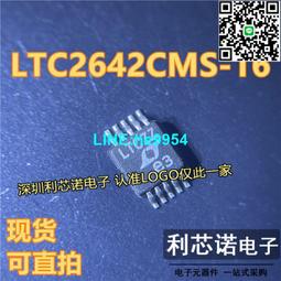 【小楊嚴選】16UF CBB61啟動電容 風扇電容 16UF 450V 電機風機電容 帶線 歷史價格詳細信息