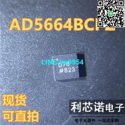 【小楊嚴選】10M04SAU169C8G 10M04SAU169I7G 可編程邏輯控制 歷史價格詳細信息