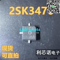 小米對講機2S 遠距離戶外出遊對講機 歷史價格詳細信息