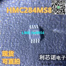 H2848頂級ESP烏拉圭紫水晶洞含座重：3.4kg  高22cm寬度16cm，厚度20cm，洞深5cm （紫晶洞 歷史價格詳細信息