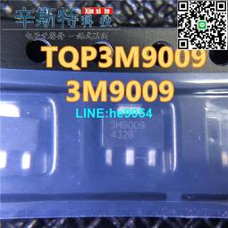高線性 寬帶射頻放大 20dB 0.02-3G高性能 中功率放大模組 歷史價格詳細信息