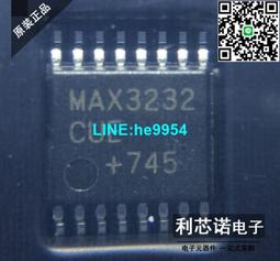 【小楊嚴選】16UF CBB61啟動電容 風扇電容 16UF 450V 電機風機電容 帶線 歷史價格詳細信息