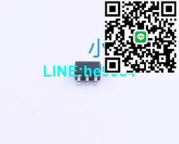 F0485 (影印本)推拿秘訣 歷史價格詳細信息