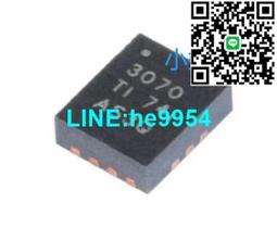 【小楊嚴選】降落傘內衣女無縫美背裹胸防走光無鋼圈小可愛性感運動 歷史價格詳細信息