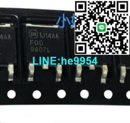 F0485 (影印本)推拿秘訣 歷史價格詳細信息
