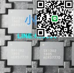 SX1301IMLTRT SX1301 SEMTECH原裝 LoRa網關芯片 VF-QFN64 QJ01 歷史價格詳細信息