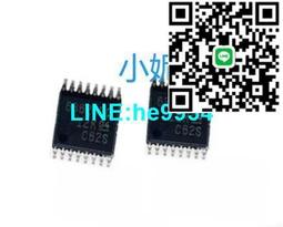 【小楊嚴選】降落傘內衣女無縫美背裹胸防走光無鋼圈小可愛性感運動 歷史價格詳細信息