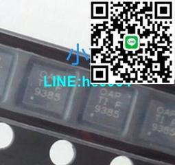 【小楊嚴選】貼片穩壓器 L7812ACD2T L7812AC2T 7812 12V穩壓 TO263 原裝 歷史價格詳細信息