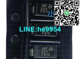 小do真皮包包女2023新款菱格圓餅包高級感單肩斜挎小圓包 歷史價格詳細信息