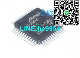 【小楊嚴選】進口皮帶方形2MM厚度對拆4 4.5 4.7 5 5.3 5.5 6 6.57CD機磁 歷史價格詳細信息