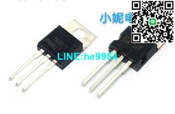 L7812 LM7812三端穩壓器電源模組12V穩壓模組 整流濾波電源轉換器 歷史價格詳細信息