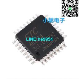 【嚴選】T型鋁三通植保起落架轉連接腳架固定件20mm轉20mm 25mm 30【批發】 歷史價格詳細信息