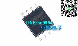 【小楊嚴選】貼片存儲器 24C08 AT24C08 AT24C08C SOP8 EEPROM 原裝(10只 歷史價格詳細信息