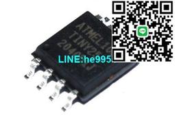 【小楊嚴選】8位三態輸出D型鎖存器 74HC574D 74HC574 SOP20 進口(10只) 歷史價格詳細信息