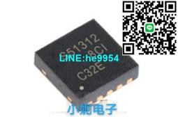 【小楊嚴選】SO索NY尼 旗艦版HCD-DZ820KW光頭KHM-313CAA光頭通用313AAA激 歷史價格詳細信息